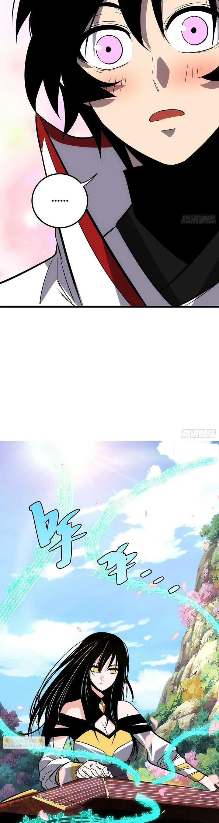 image-komik-i-am-self-disciplined-and-invincible-chapter-55-19/23