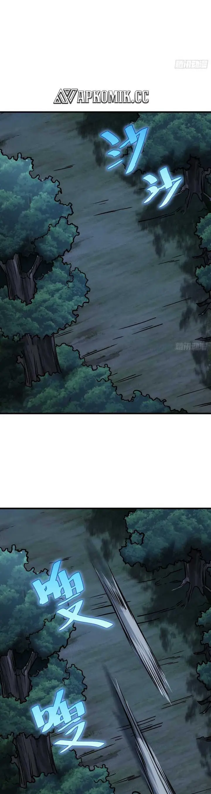 image-komik-i-am-self-disciplined-and-invincible-chapter-59-11/30