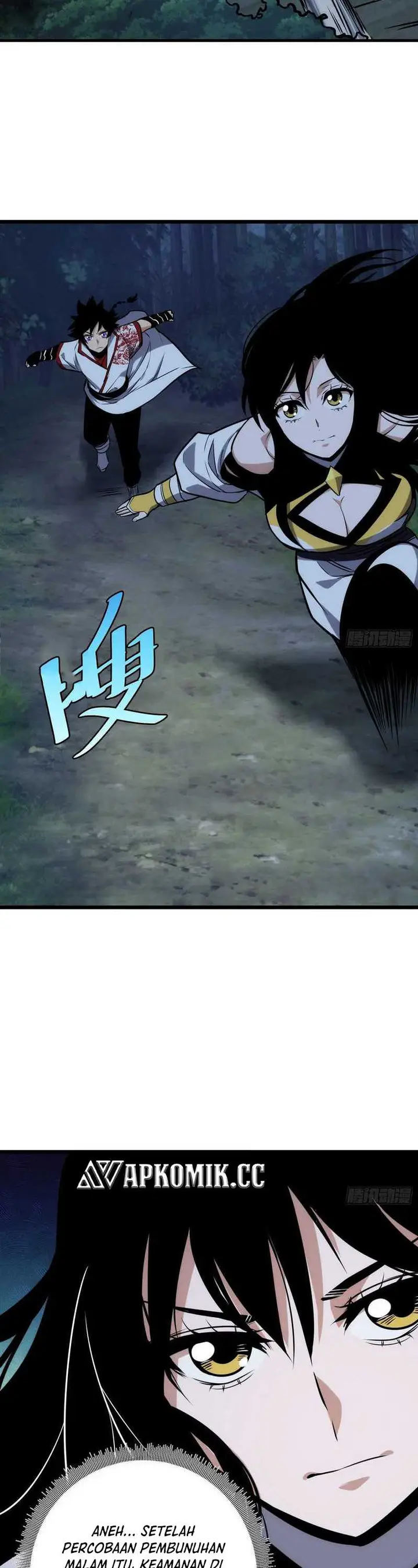 image-komik-i-am-self-disciplined-and-invincible-chapter-59-12/30