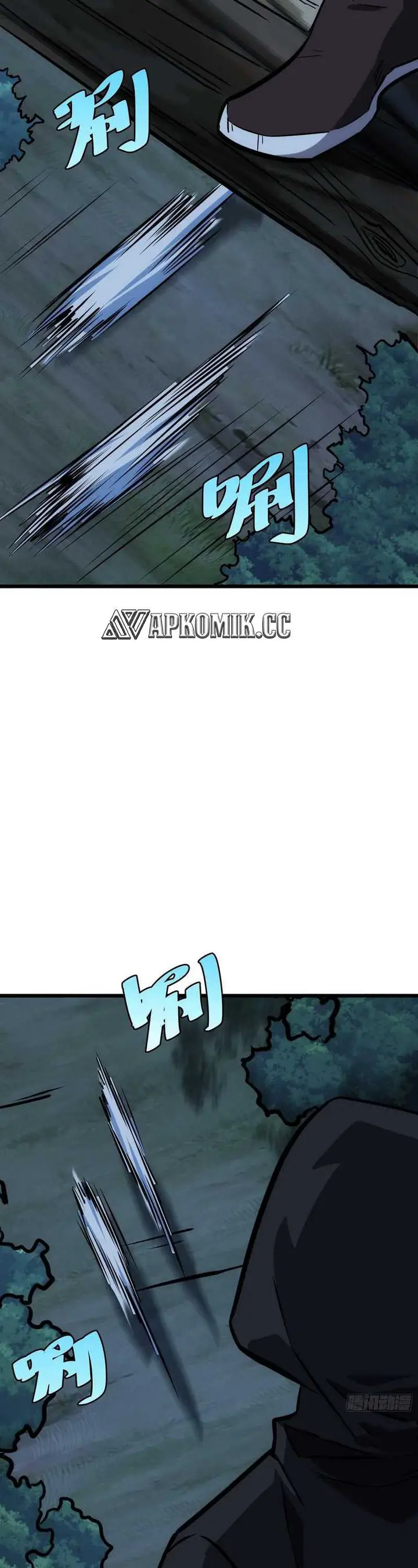 image-komik-i-am-self-disciplined-and-invincible-chapter-59-14/30