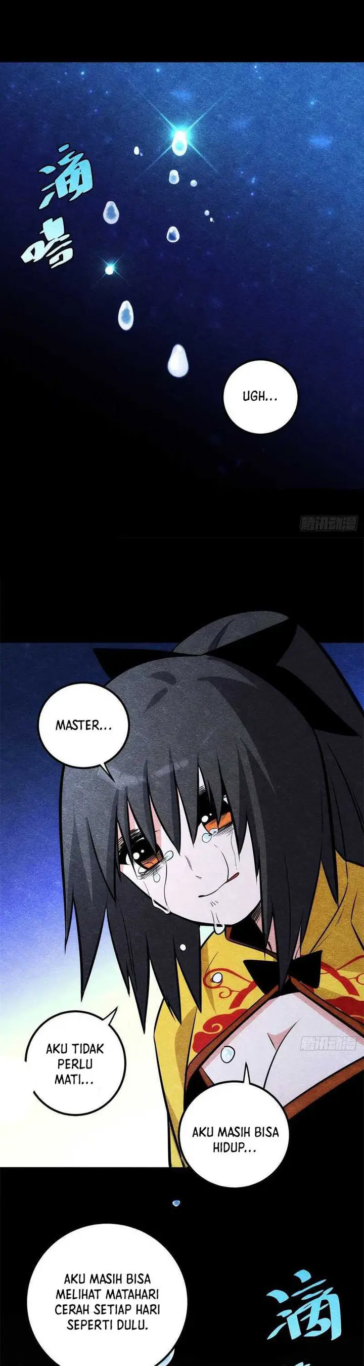 image-komik-i-am-self-disciplined-and-invincible-chapter-60-19/27