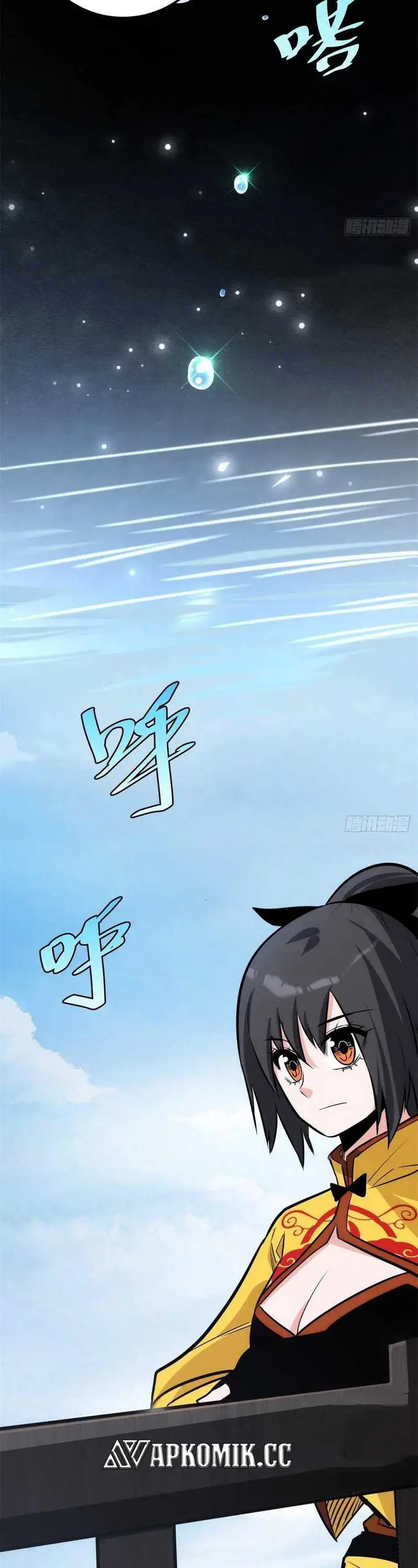 image-komik-i-am-self-disciplined-and-invincible-chapter-60-20/27