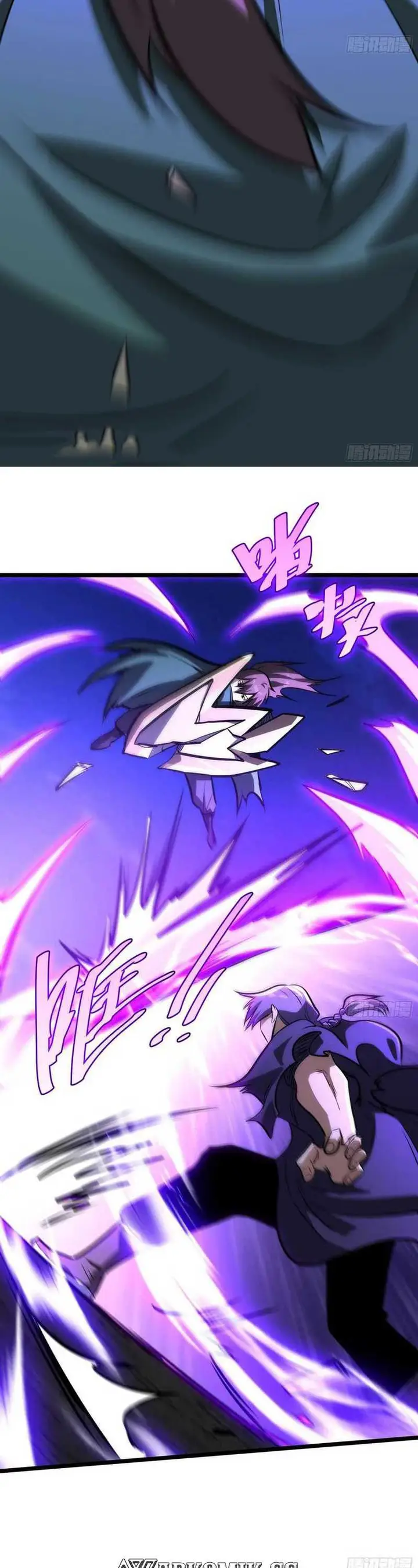 image-komik-i-am-self-disciplined-and-invincible-chapter-67-12/27