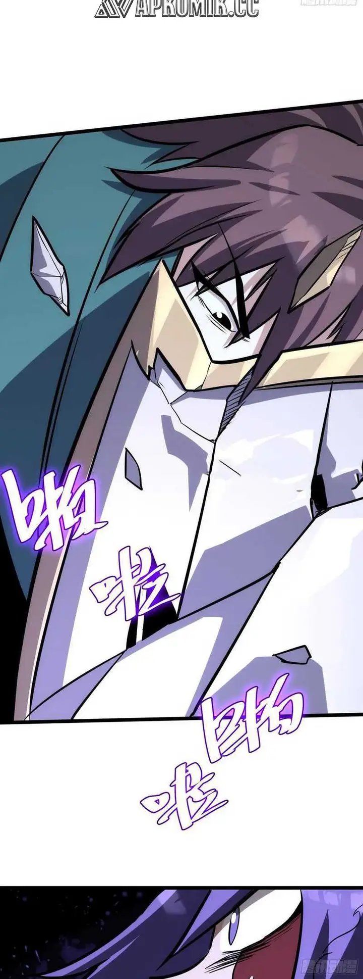 image-komik-i-am-self-disciplined-and-invincible-chapter-67-13/27