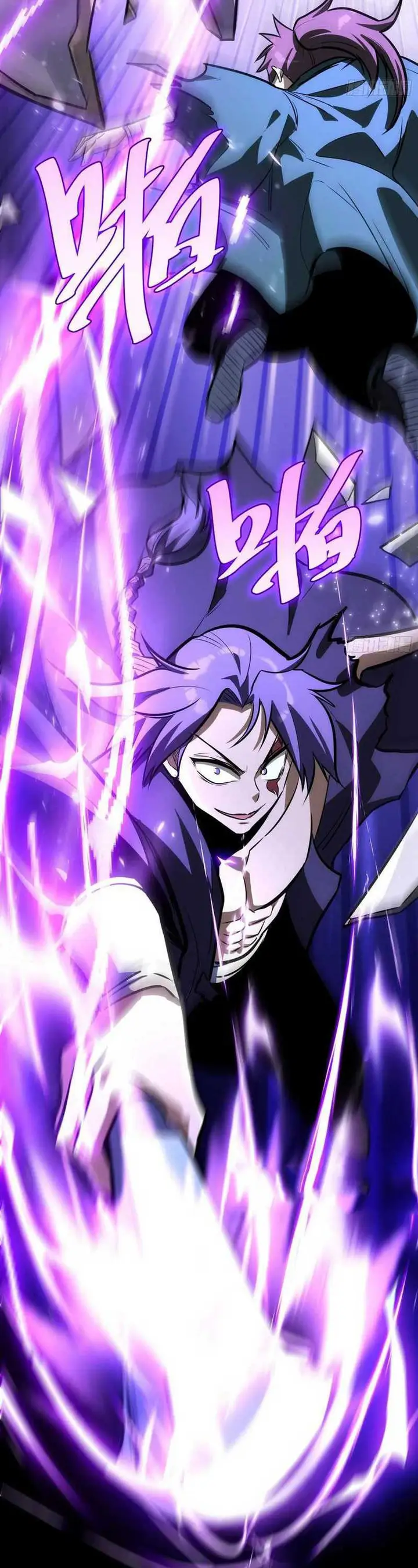 image-komik-i-am-self-disciplined-and-invincible-chapter-67-15/27