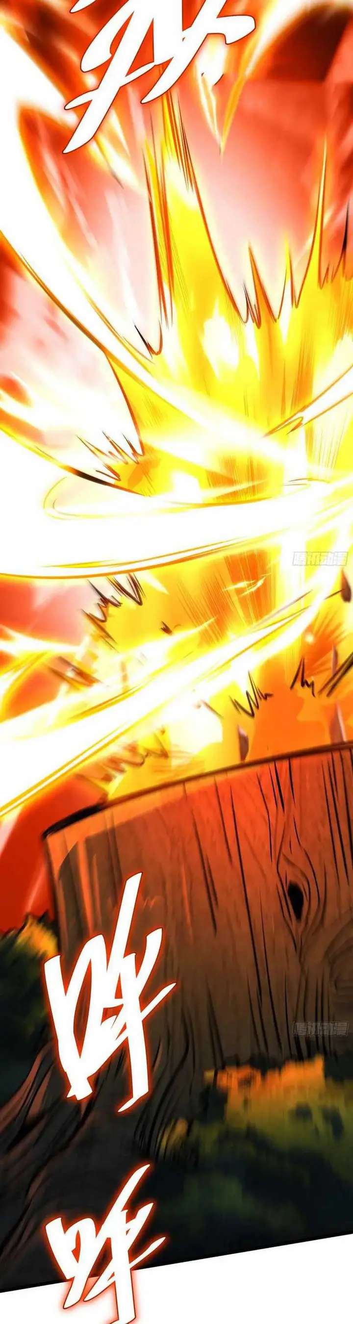 image-komik-i-am-self-disciplined-and-invincible-chapter-68-25/27