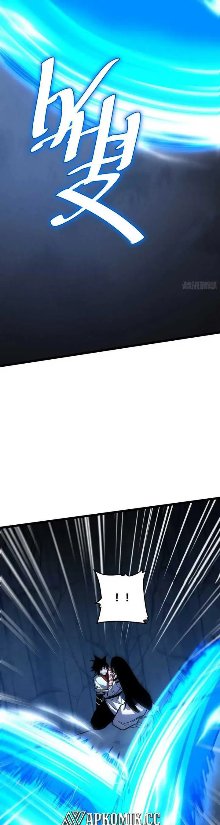 image-komik-i-am-self-disciplined-and-invincible-chapter-69-14/27