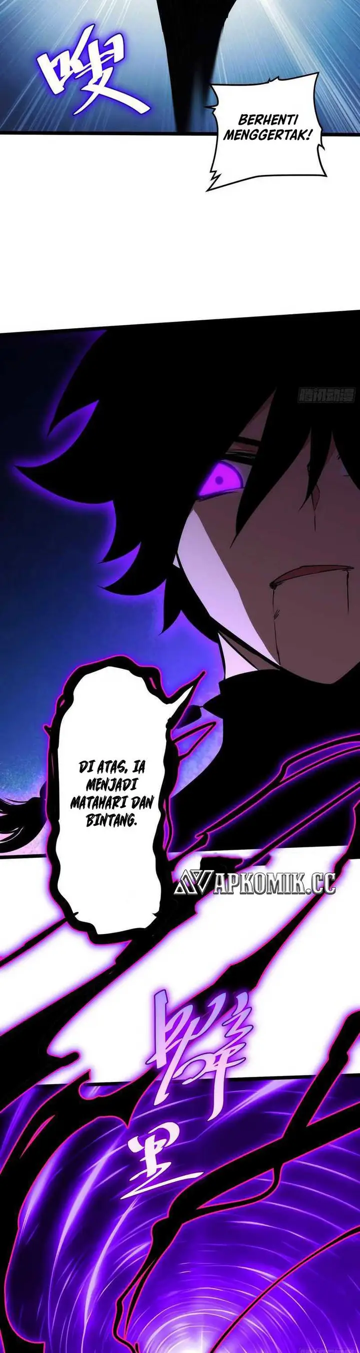 image-komik-i-am-self-disciplined-and-invincible-chapter-70-21/23