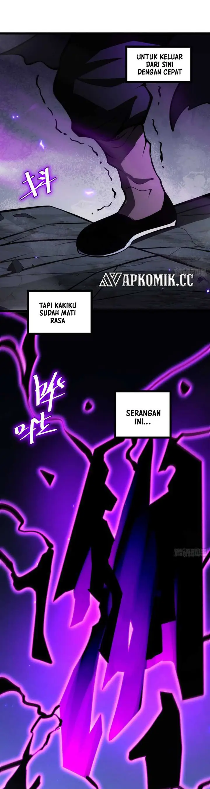 image-komik-i-am-self-disciplined-and-invincible-chapter-71-3/27