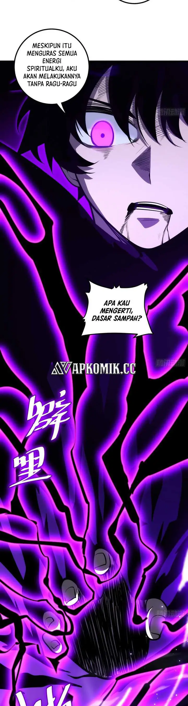 image-komik-i-am-self-disciplined-and-invincible-chapter-71-7/27