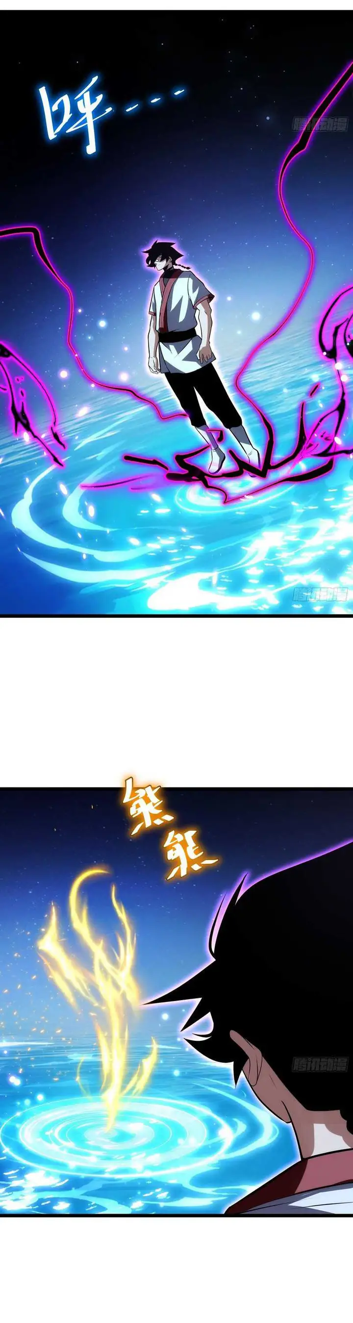 image-komik-i-am-self-disciplined-and-invincible-chapter-72-15/23