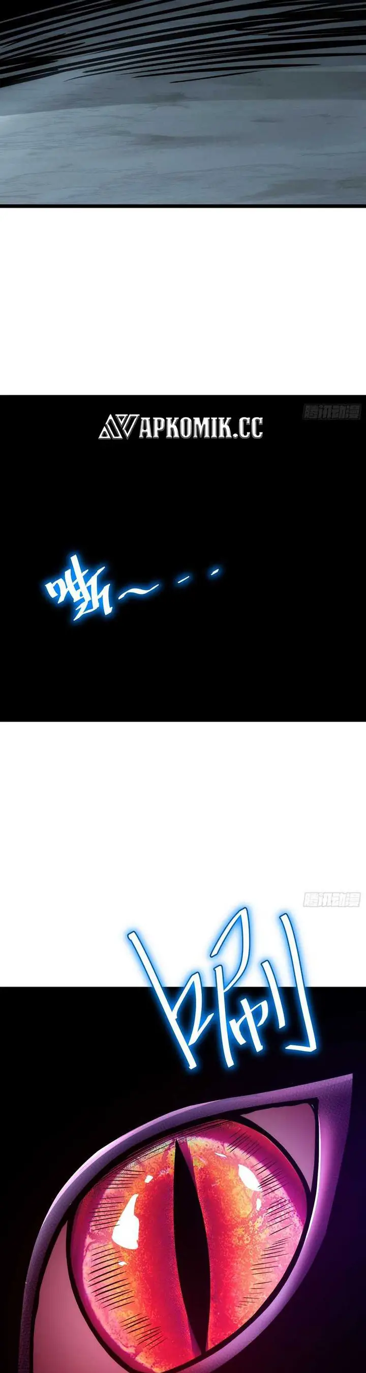 image-komik-i-am-self-disciplined-and-invincible-chapter-72-21/23