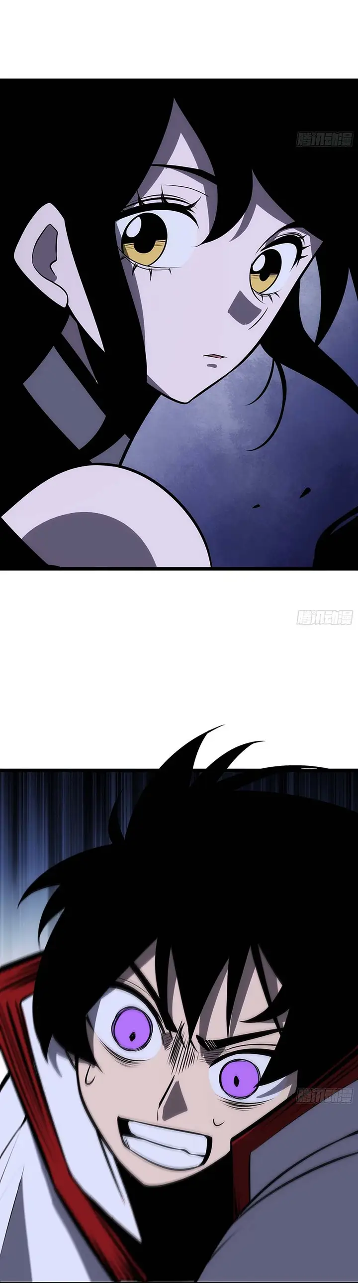 image-komik-i-am-self-disciplined-and-invincible-chapter-74-10/25