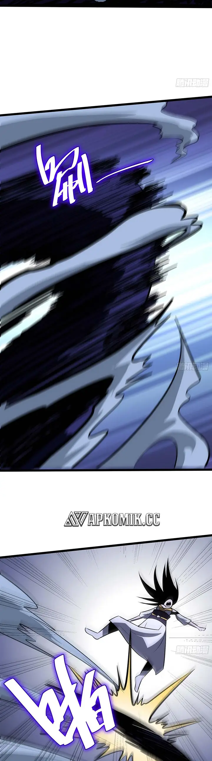 image-komik-i-am-self-disciplined-and-invincible-chapter-74-22/25