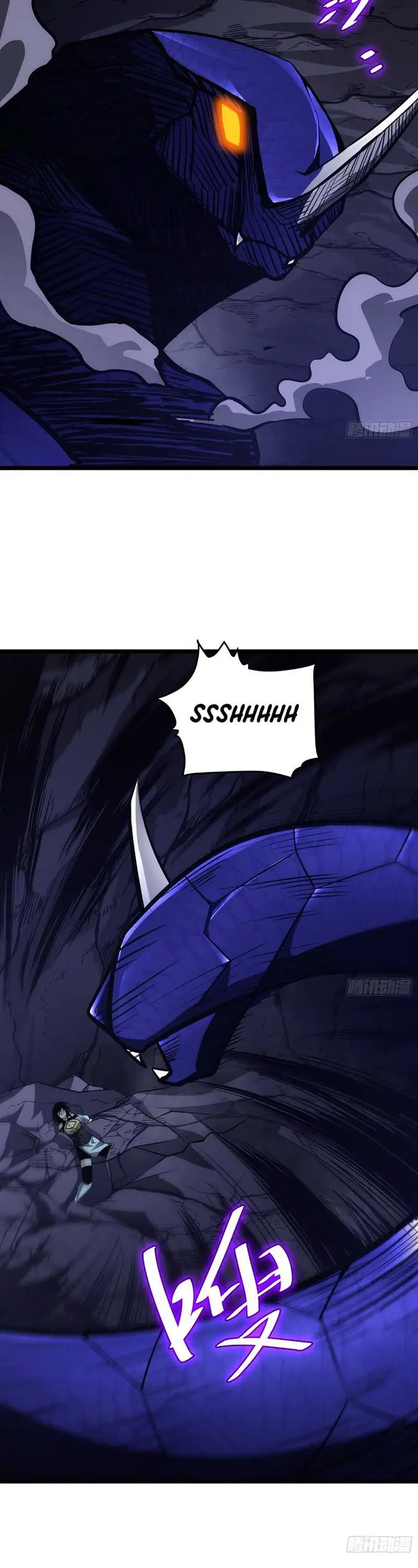 image-komik-i-am-self-disciplined-and-invincible-chapter-75-2/24