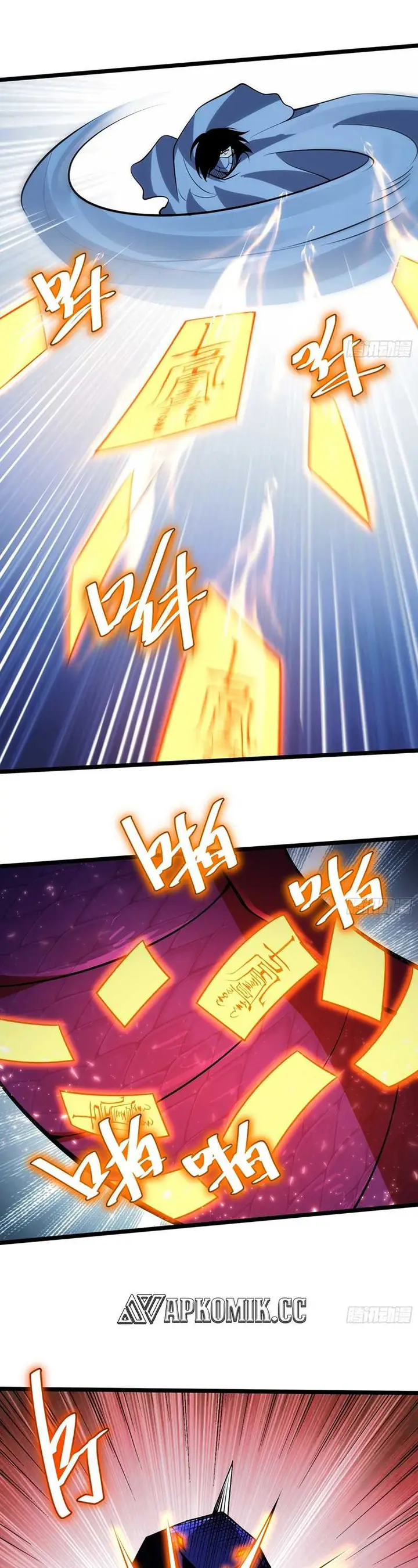 image-komik-i-am-self-disciplined-and-invincible-chapter-75-8/24