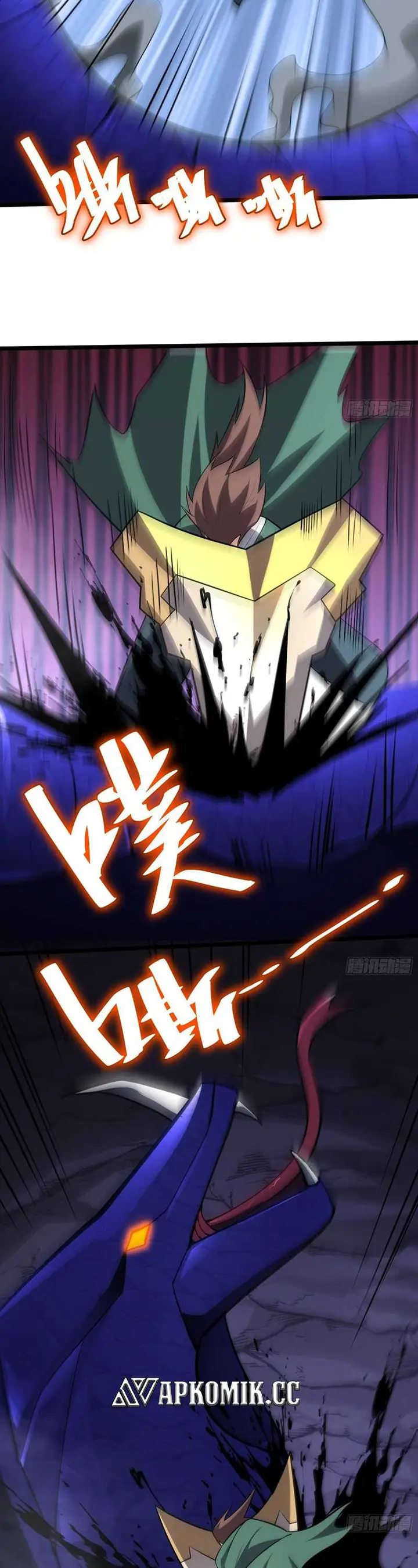 image-komik-i-am-self-disciplined-and-invincible-chapter-75-10/24