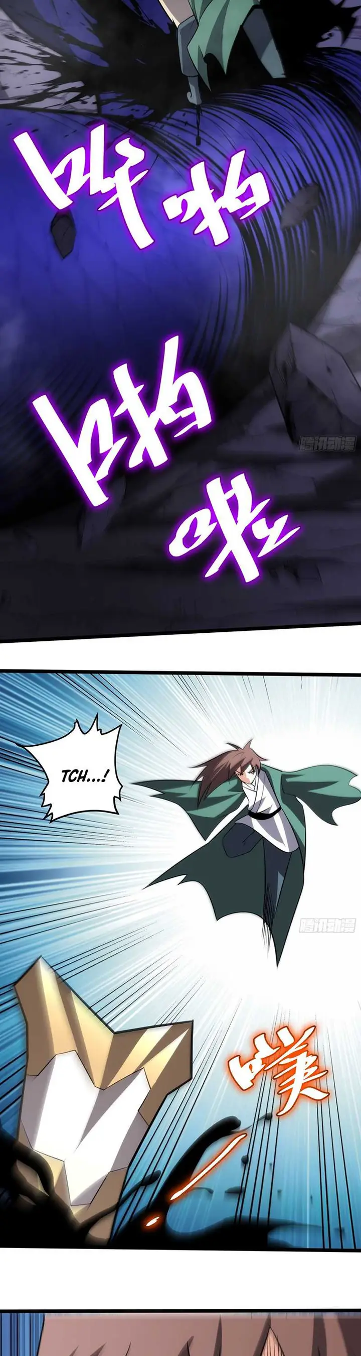 image-komik-i-am-self-disciplined-and-invincible-chapter-75-11/24