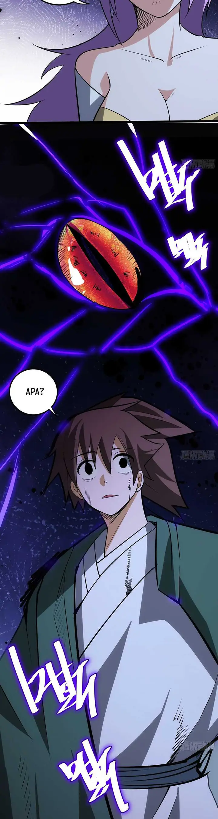 image-komik-i-am-self-disciplined-and-invincible-chapter-75-19/24