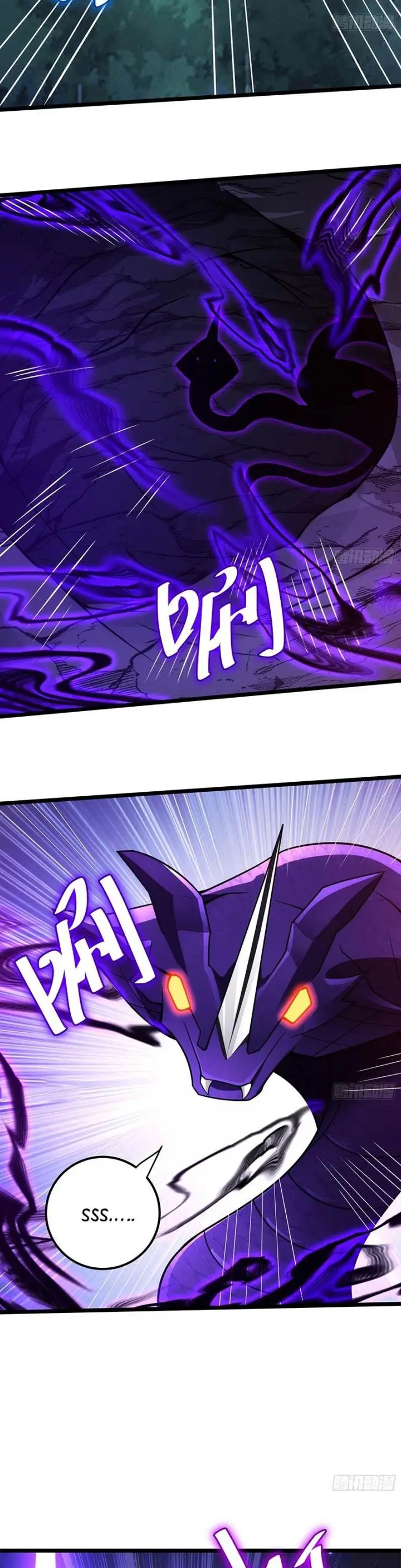 image-komik-i-am-self-disciplined-and-invincible-chapter-76-14/25