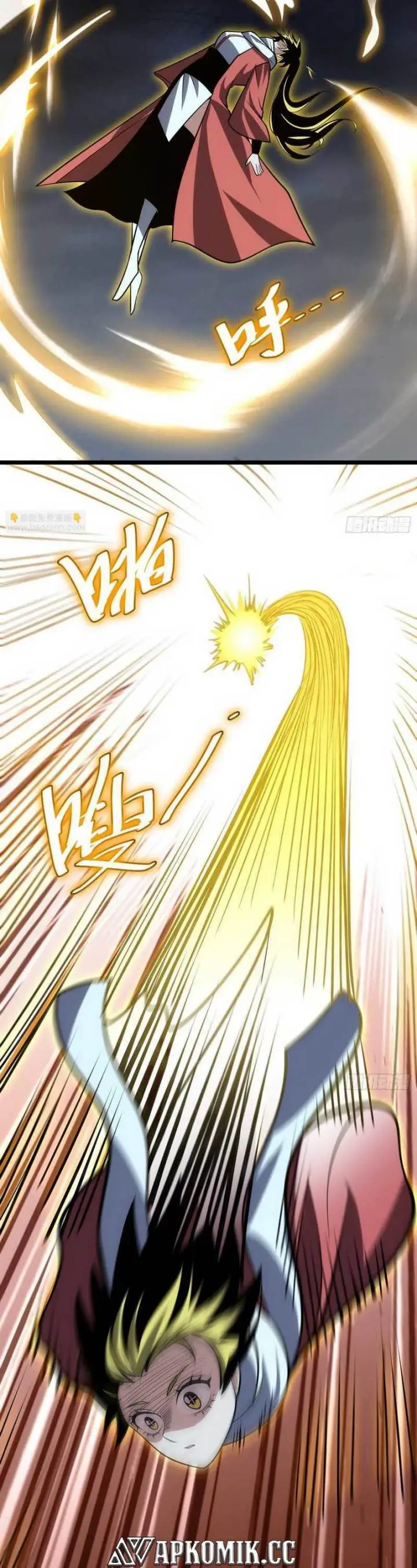 image-komik-i-am-self-disciplined-and-invincible-chapter-77-3/27