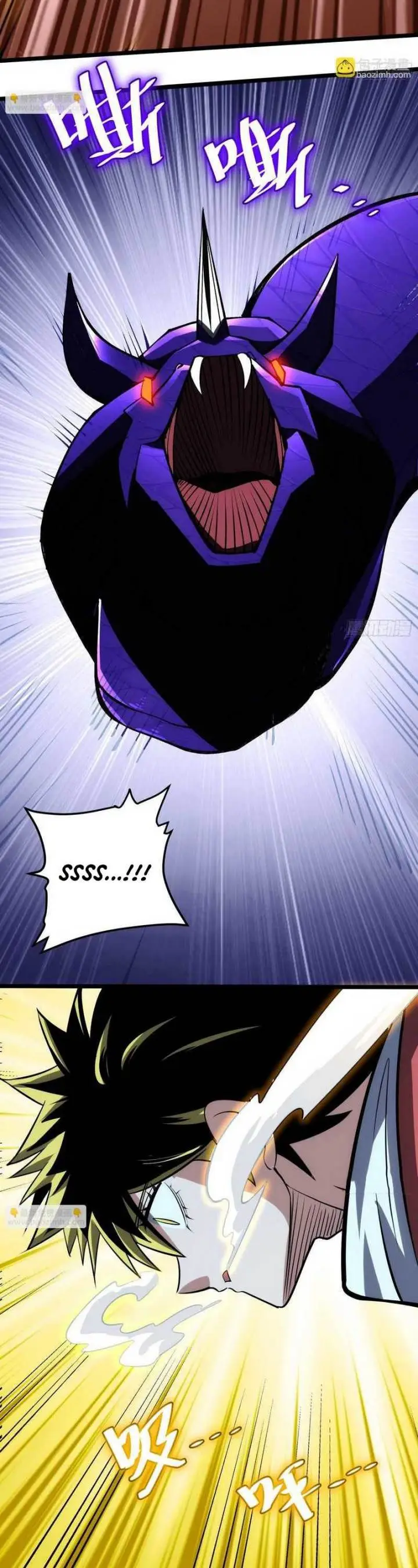 image-komik-i-am-self-disciplined-and-invincible-chapter-77-4/27