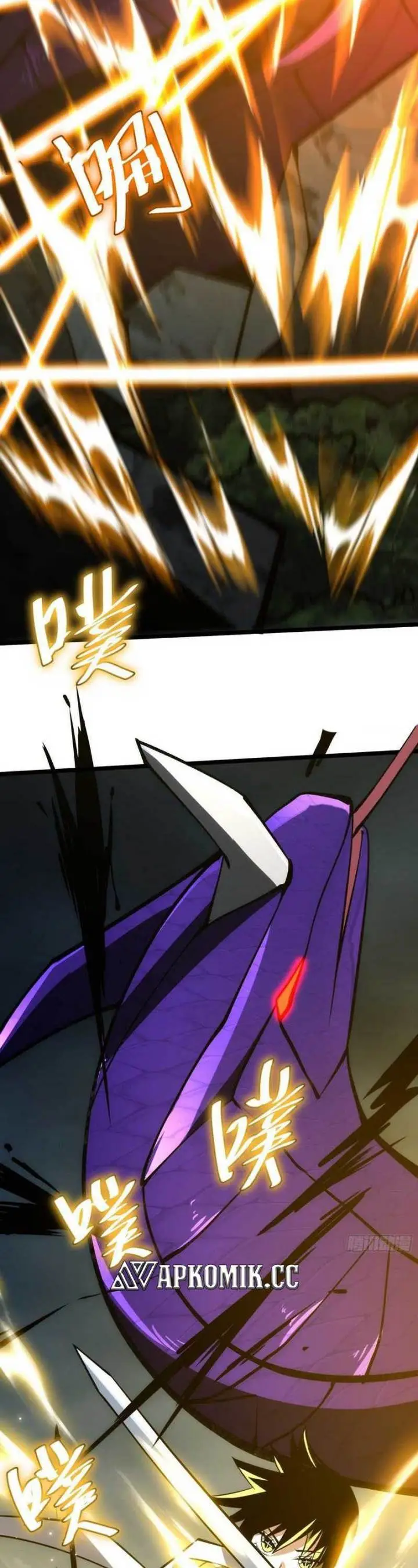 image-komik-i-am-self-disciplined-and-invincible-chapter-77-6/27