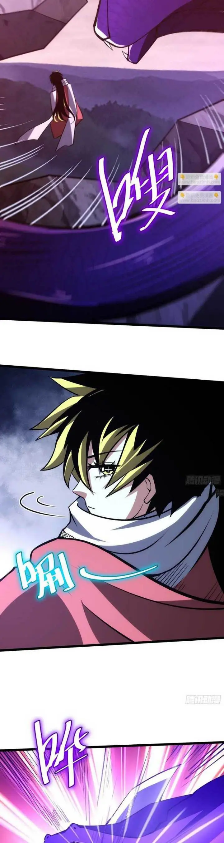 image-komik-i-am-self-disciplined-and-invincible-chapter-77-8/27