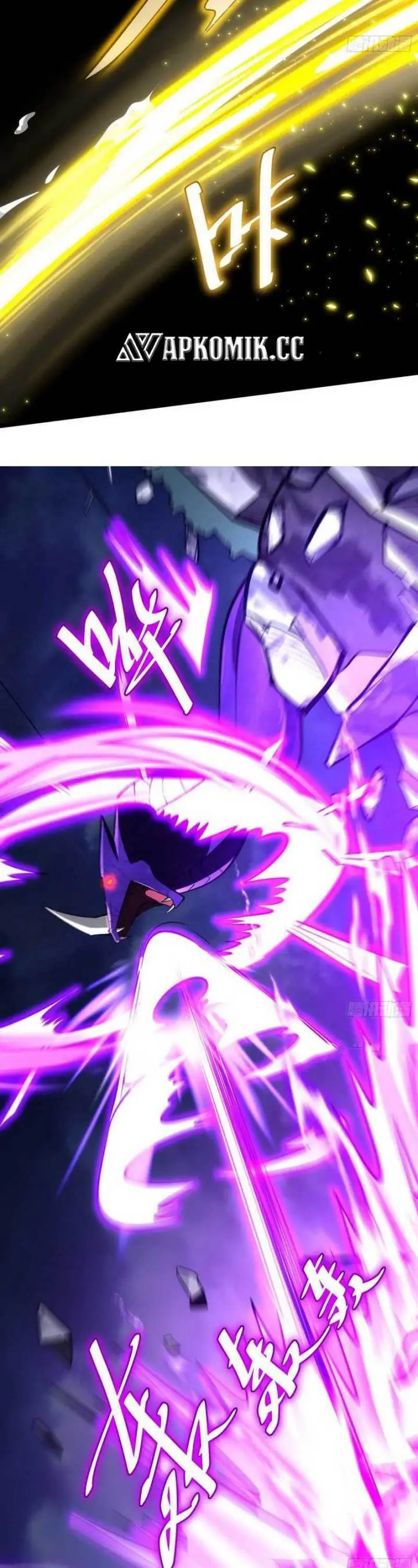 image-komik-i-am-self-disciplined-and-invincible-chapter-77-12/27