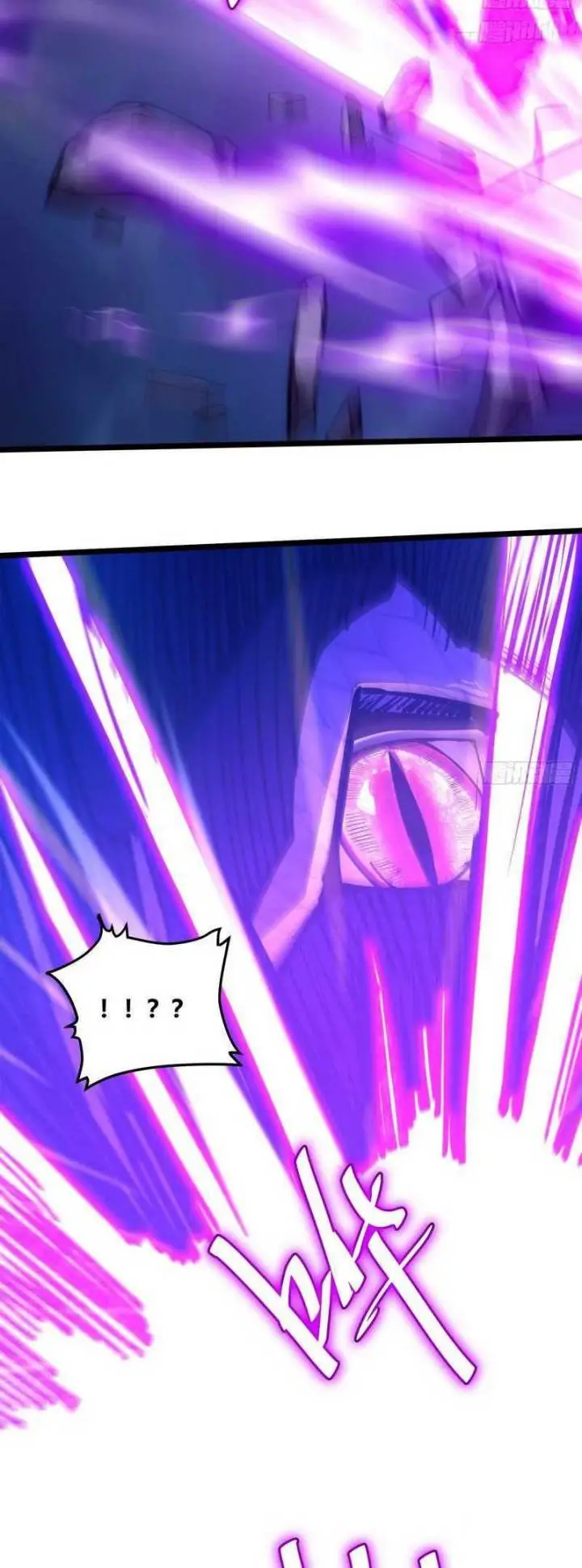 image-komik-i-am-self-disciplined-and-invincible-chapter-77-13/27