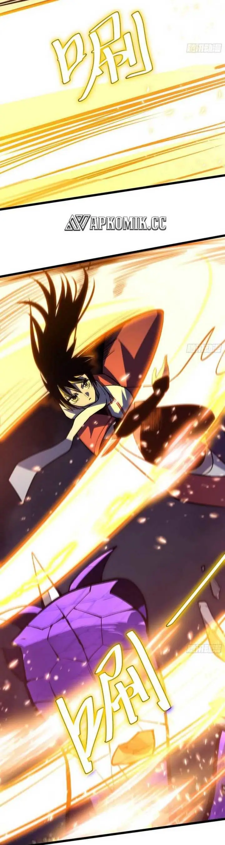 image-komik-i-am-self-disciplined-and-invincible-chapter-77-15/27