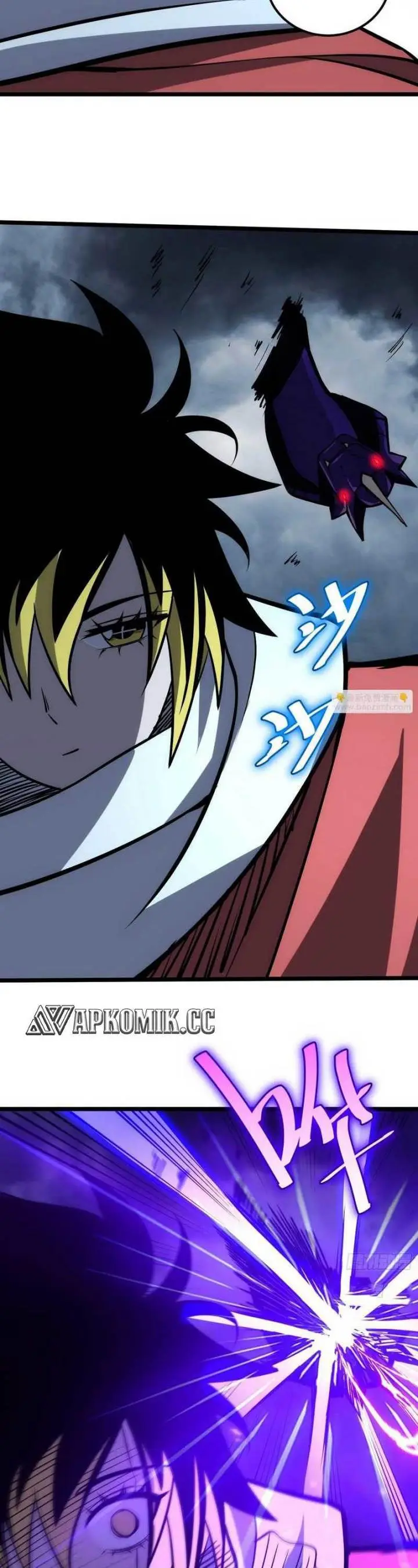 image-komik-i-am-self-disciplined-and-invincible-chapter-77-17/27