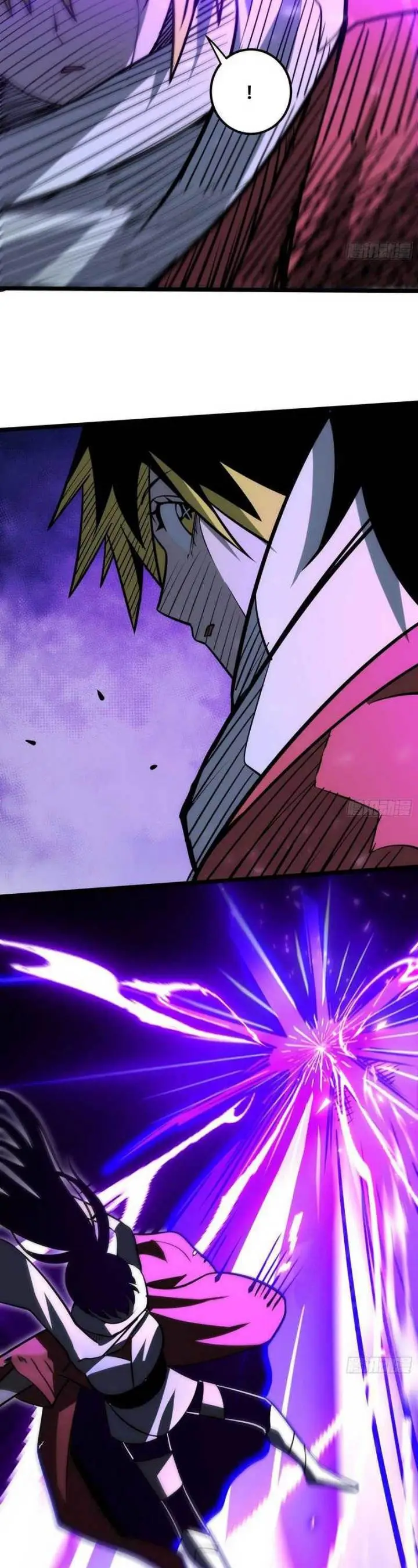 image-komik-i-am-self-disciplined-and-invincible-chapter-77-18/27