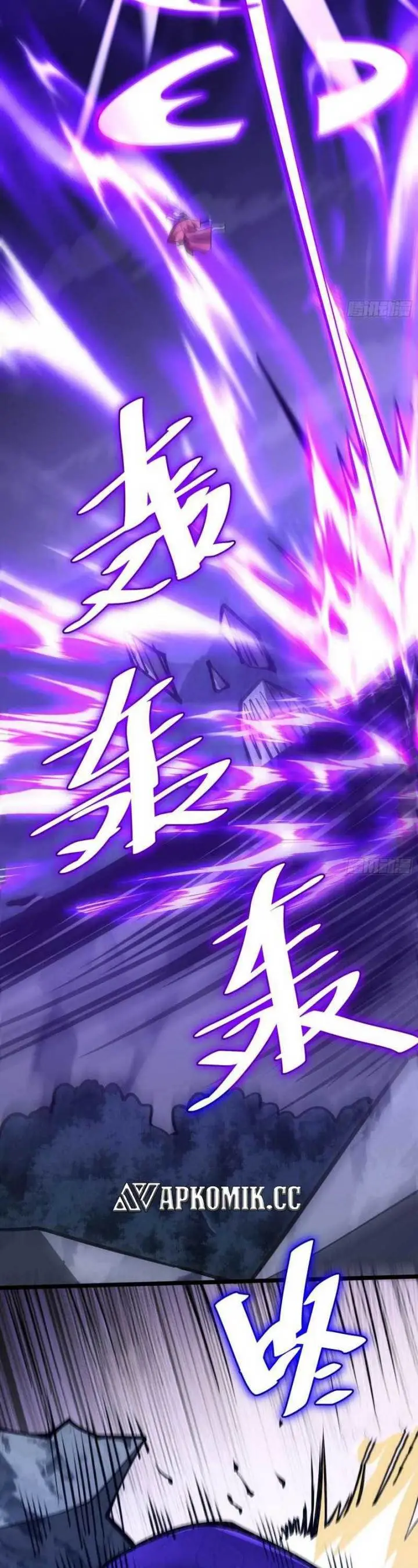 image-komik-i-am-self-disciplined-and-invincible-chapter-77-20/27