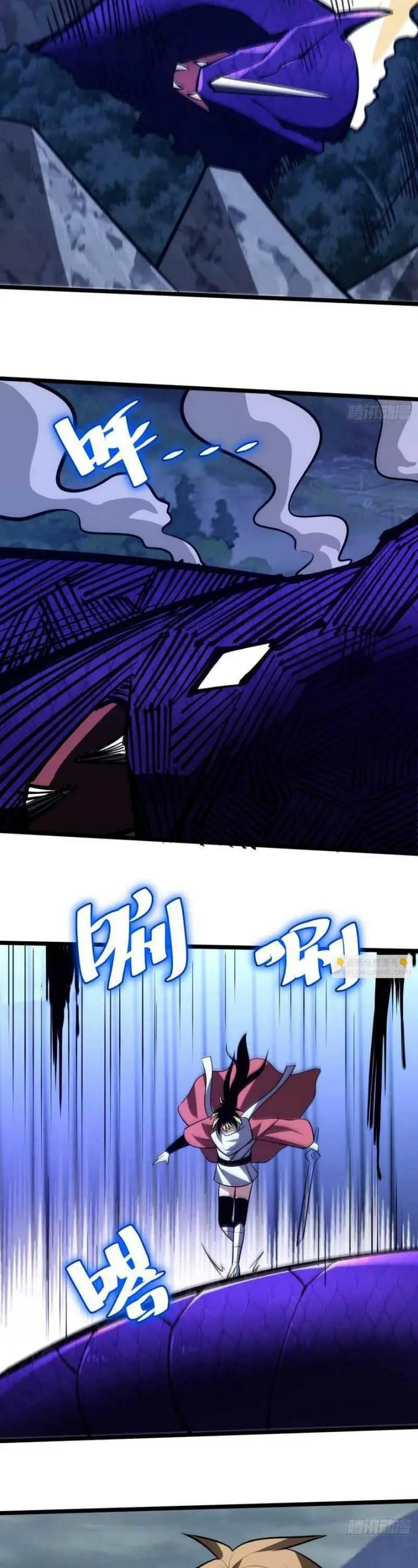 image-komik-i-am-self-disciplined-and-invincible-chapter-77-21/27