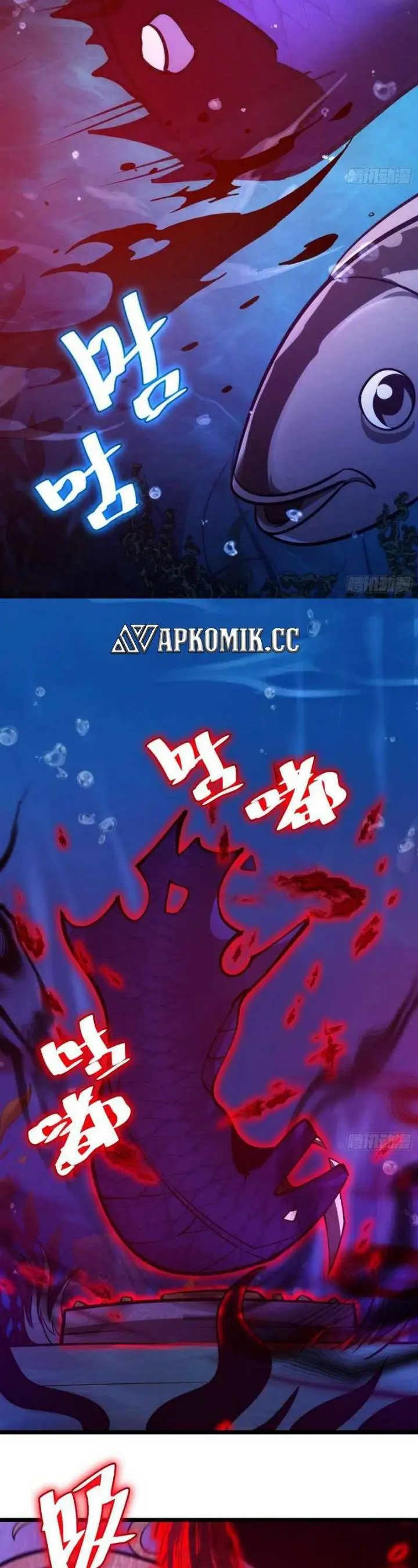 image-komik-i-am-self-disciplined-and-invincible-chapter-78-5/27