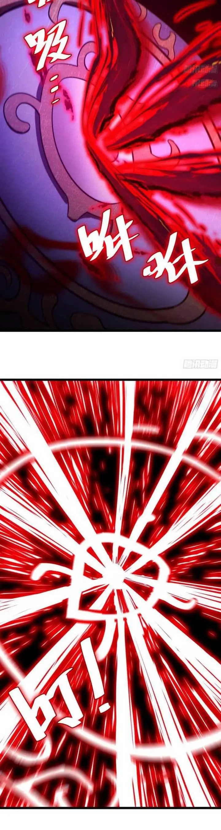 image-komik-i-am-self-disciplined-and-invincible-chapter-78-6/27