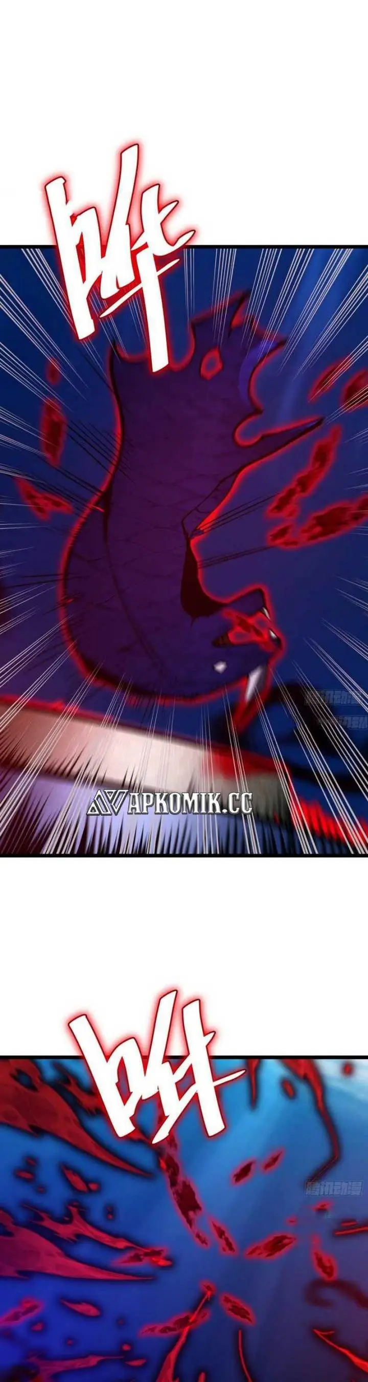 image-komik-i-am-self-disciplined-and-invincible-chapter-78-7/27