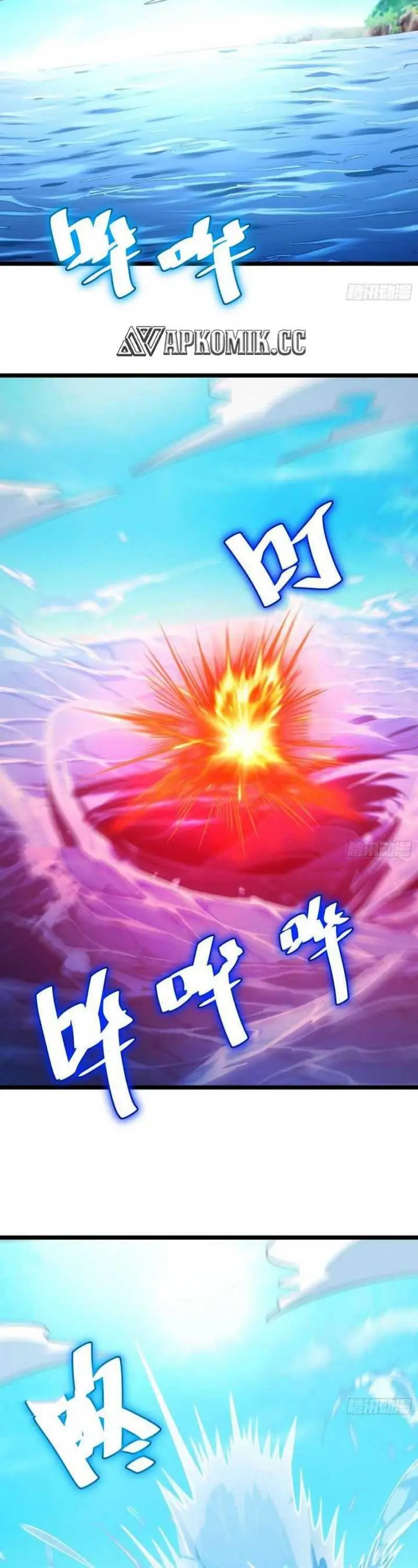 image-komik-i-am-self-disciplined-and-invincible-chapter-78-9/27