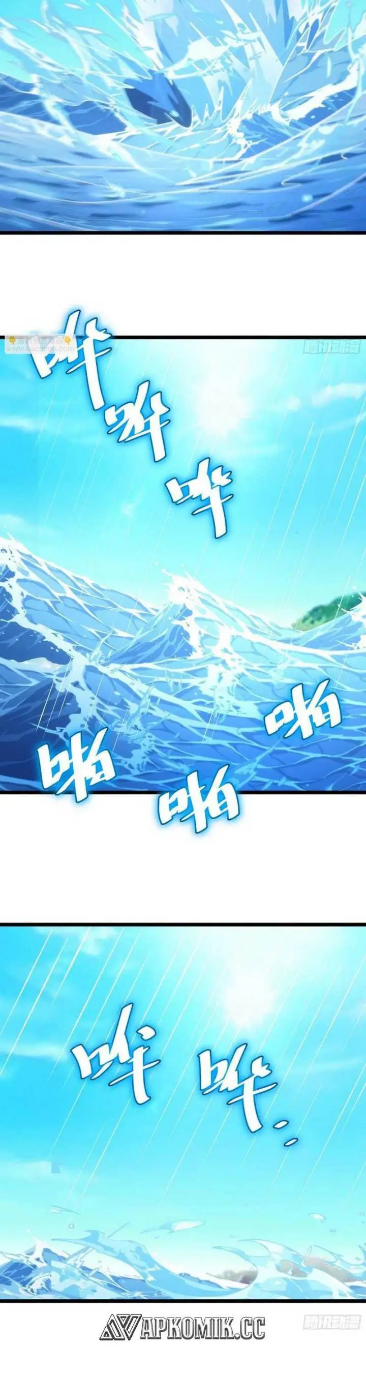 image-komik-i-am-self-disciplined-and-invincible-chapter-78-10/27