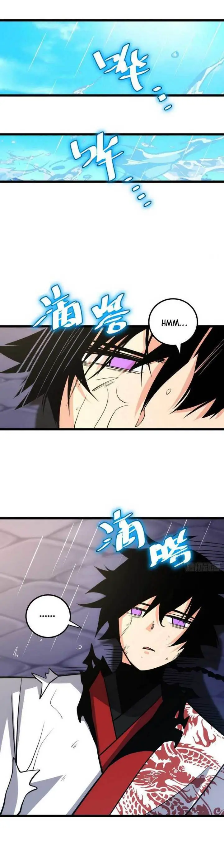 image-komik-i-am-self-disciplined-and-invincible-chapter-78-11/27