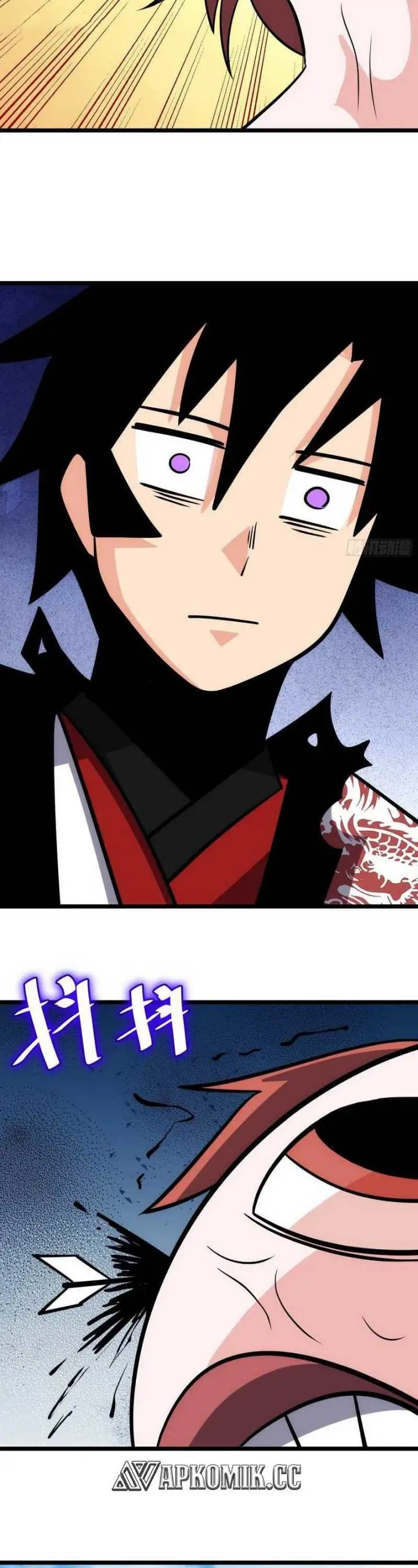 image-komik-i-am-self-disciplined-and-invincible-chapter-78-24/27