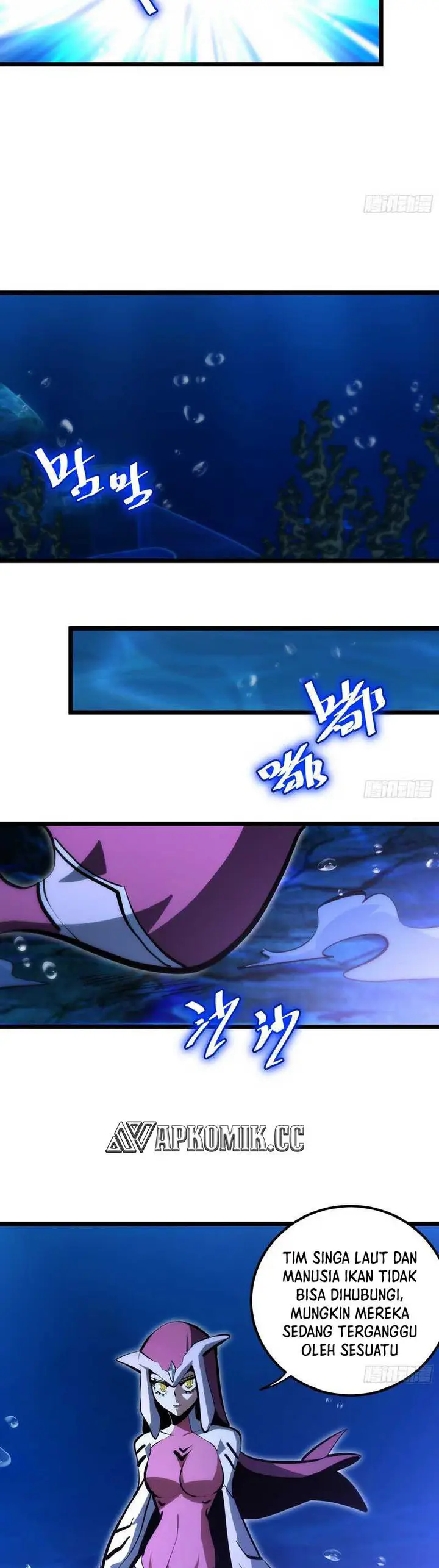 image-komik-i-am-self-disciplined-and-invincible-chapter-84-14/23