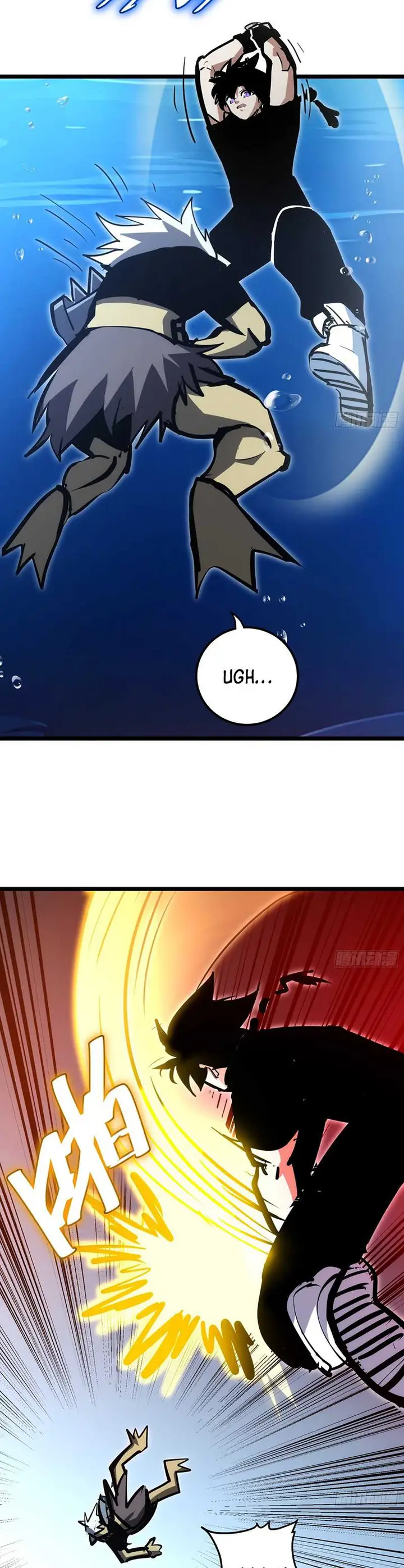 image-komik-i-am-self-disciplined-and-invincible-chapter-85-3/21