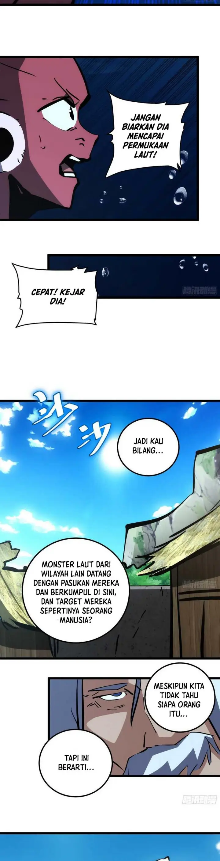 image-komik-i-am-self-disciplined-and-invincible-chapter-86-14/19