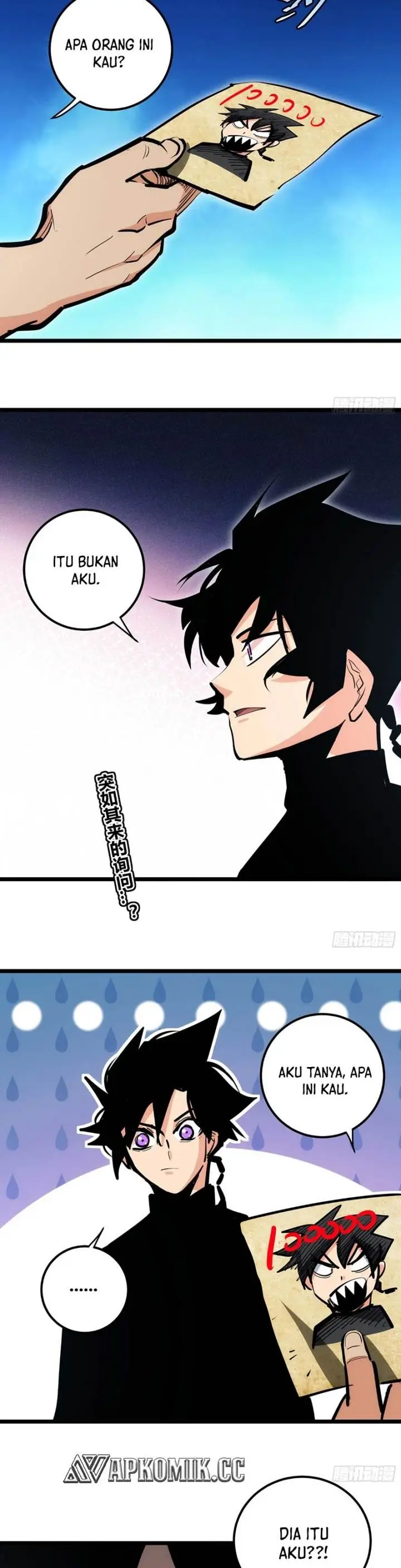 image-komik-i-am-self-disciplined-and-invincible-chapter-88-2/15