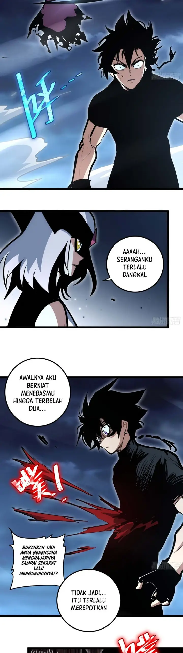 image-komik-i-am-self-disciplined-and-invincible-chapter-90-7/17