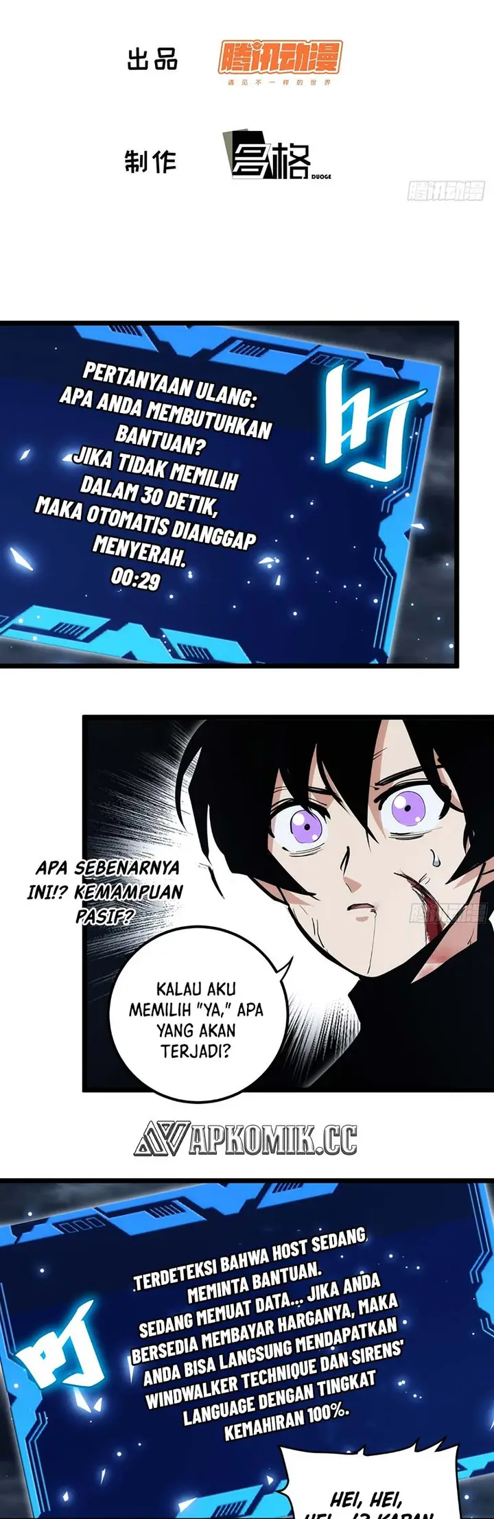 image-komik-i-am-self-disciplined-and-invincible-chapter-92-2/16