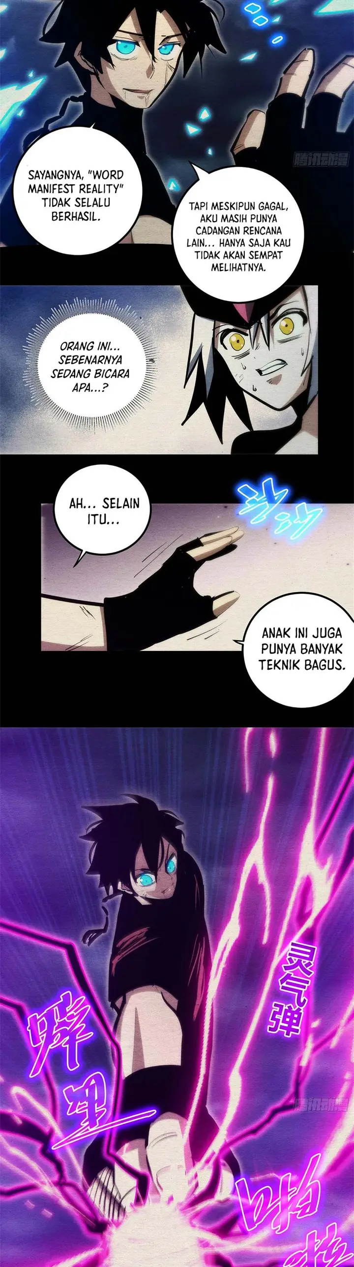 image-komik-i-am-self-disciplined-and-invincible-chapter-93-7/17
