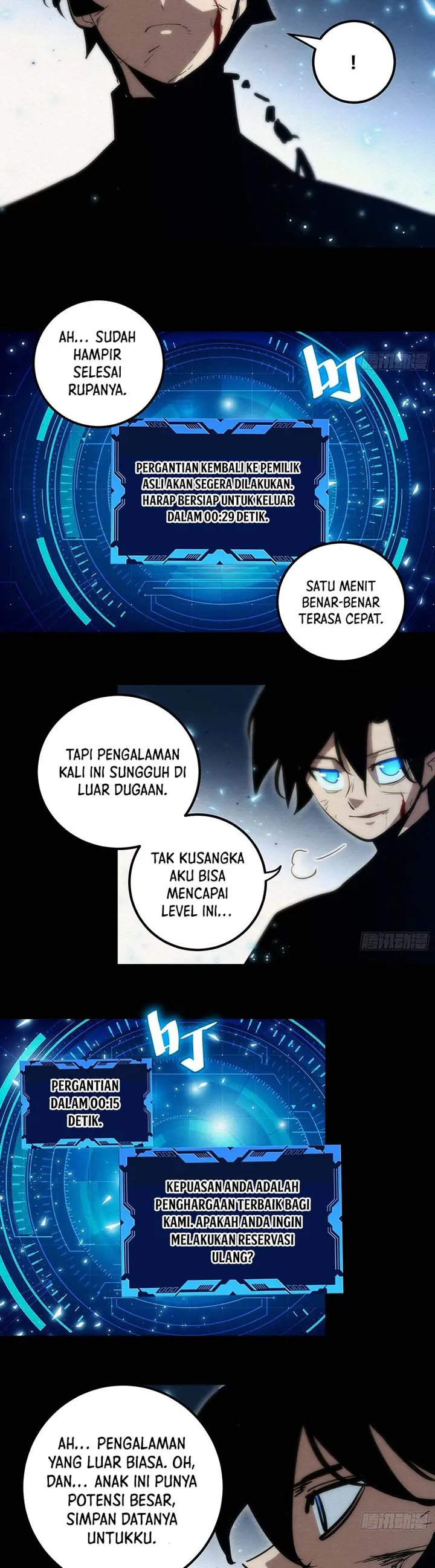 image-komik-i-am-self-disciplined-and-invincible-chapter-93-13/17